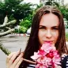 Отзыв от Эльмира Золотарева