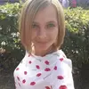 Отзыв от Эмма Некрасова