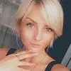 Отзыв от Нинель Щукина